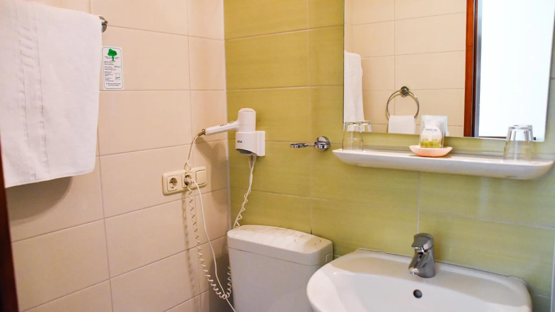 Parkhotel Zirndorf 3*,  Tyskland