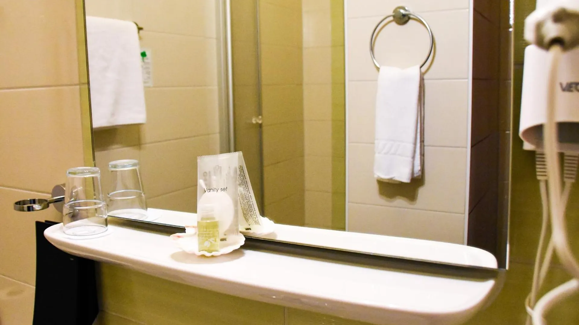 Parkhotel Zirndorf